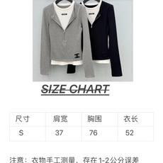 🛒𝐍𝐄𝐖 · 𝟐𝟎𝟐6/爆款现货 【高品质】Ch*|2026新款中古风假两件长袖打底衫 半拉链错层设计,云感舒适的系列! 🛒𝐍𝐄𝐖 · 𝟐𝟎𝟐6/爆款现货 【高品质】Ch*|2026新款中古风假两件长袖打底衫 半拉链错层设计,云感舒适的系列!