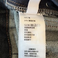 🛒𝐍𝐄𝐖 · 𝟐𝟎𝟐6/爆款现货 【秋冬上新】设计师|26新款刺绣口袋直筒牛仔裤 爆单款 气质女神必入 定制专属图案 🛒𝐍𝐄𝐖 · 𝟐𝟎𝟐6/爆款现货 【秋冬上新】设计师|26新款刺绣口袋直筒牛仔裤 爆单款 气质女神必入 定制专属图案