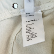 🛒𝐍𝐄𝐖 · 𝟐𝟎𝟐6/爆款现货 【秋冬上新】设计师|26新款磨毛(薄加绒)火柴人镰刀式牛仔裤 爆单系列款 气质女神必 🛒𝐍𝐄𝐖 · 𝟐𝟎𝟐6/爆款现货 【秋冬上新】设计师|26新款磨毛(薄加绒)火柴人镰刀式牛仔裤 爆单系列款 气质女神必