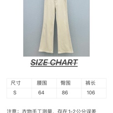 🛒𝐍𝐄𝐖 · 𝟐𝟎𝟐6/爆款现货 【秋冬新款】小众*|菱格双袋薄加绒微喇牛仔裤 采用高端定制面料,牛仔穿起来非常舒适,常 🛒𝐍𝐄𝐖 · 𝟐𝟎𝟐6/爆款现货 【秋冬新款】小众*|菱格双袋薄加绒微喇牛仔裤 采用高端定制面料,牛仔穿起来非常舒适,常