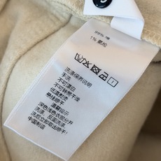 🛒𝐍𝐄𝐖 · 𝟐𝟎𝟐6/爆款现货 【秋冬上新】设计师|26新款火柴人贴布绣加绒牛仔裤 爆单系列款 气质女神必入 高订 🛒𝐍𝐄𝐖 · 𝟐𝟎𝟐6/爆款现货 【秋冬上新】设计师|26新款火柴人贴布绣加绒牛仔裤 爆单系列款 气质女神必入 高订