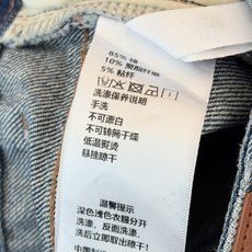 🛒𝐍𝐄𝐖 · 𝟐𝟎𝟐6/爆款现货 【秋冬上新】设计师|26新款纽扣装饰牛仔裤 爆单系列款 气质女神必入 高订面料 满 🛒𝐍𝐄𝐖 · 𝟐𝟎𝟐6/爆款现货 【秋冬上新】设计师|26新款纽扣装饰牛仔裤 爆单系列款 气质女神必入 高订面料 满