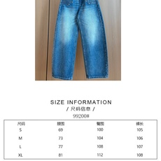 🛒𝐍𝐄𝐖 · 𝟐𝟎𝟐6/爆款现货 【秋冬上新】设计师|26新款纽扣装饰牛仔裤 爆单系列款 气质女神必入 高订面料 满 🛒𝐍𝐄𝐖 · 𝟐𝟎𝟐6/爆款现货 【秋冬上新】设计师|26新款纽扣装饰牛仔裤 爆单系列款 气质女神必入 高订面料 满