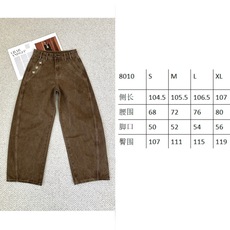 🛒𝐍𝐄𝐖 · 𝟐𝟎𝟐6/爆款现货 【秋冬上新】设计师|26新款火柴人牛仔裤 爆单系列款 气质女神必入 水洗色系 高订 🛒𝐍𝐄𝐖 · 𝟐𝟎𝟐6/爆款现货 【秋冬上新】设计师|26新款火柴人牛仔裤 爆单系列款 气质女神必入 水洗色系 高订