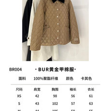 🛒𝐍𝐄𝐖 · 𝟐𝟎𝟐6/爆款现货 【高版本】Bu*|撞色翻领菱格棉服外套 格纹内衬真的太懂这种老钱氛围了!! 经典的菱形 🛒𝐍𝐄𝐖 · 𝟐𝟎𝟐6/爆款现货 【高版本】Bu*|撞色翻领菱格棉服外套 格纹内衬真的太懂这种老钱氛围了!! 经典的菱形