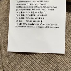 🛒𝐍𝐄𝐖 · 𝟐𝟎𝟐6/爆款现货 【高版本】Acn*|翻领爱心提花针织衫 衣柜永远缺一件的基础单品!! 不费力的松弛氛围 🛒𝐍𝐄𝐖 · 𝟐𝟎𝟐6/爆款现货 【高版本】Acn*|翻领爱心提花针织衫 衣柜永远缺一件的基础单品!! 不费力的松弛氛围