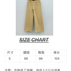 🛒𝐍𝐄𝐖 · 𝟐𝟎𝟐6/爆款现货 【秋冬上新】设计师|26新款双口袋蜜蜂刺绣牛仔裤 爆单款 气质女神必入 高订面料 🛒𝐍𝐄𝐖 · 𝟐𝟎𝟐6/爆款现货 【秋冬上新】设计师|26新款双口袋蜜蜂刺绣牛仔裤 爆单款 气质女神必入 高订面料