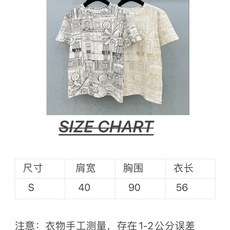 🛒𝐍𝐄𝐖 · 𝟐𝟎𝟐6/爆款现货 【原单品质】D*|2026新款印花短袖T恤 高订面料,百搭版型 ,上身的触感谁穿谁知 🛒𝐍𝐄𝐖 · 𝟐𝟎𝟐6/爆款现货 【原单品质】D*|2026新款印花短袖T恤 高订面料,百搭版型 ,上身的触感谁穿谁知