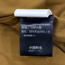 🛒𝐍𝐄𝐖 · 𝟐𝟎𝟐5/爆款现货 【原单品质】RL*|灯芯绒翻领休闲夹克外套 100%进口灯芯绒面料 这个面料你们拿 🛒𝐍𝐄𝐖 · 𝟐𝟎𝟐5/爆款现货 【原单品质】RL*|灯芯绒翻领休闲夹克外套 100%进口灯芯绒面料 这个面料你们拿