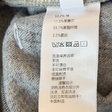 🛒𝐍𝐄𝐖 · 𝟐𝟎𝟐6/爆款现货 【秋冬新款】设计师|经典磨毛加绒刺绣微喇牛仔裤 采用高端定制面料,牛仔穿起来非常舒 🛒𝐍𝐄𝐖 · 𝟐𝟎𝟐6/爆款现货 【秋冬新款】设计师|经典磨毛加绒刺绣微喇牛仔裤 采用高端定制面料,牛仔穿起来非常舒