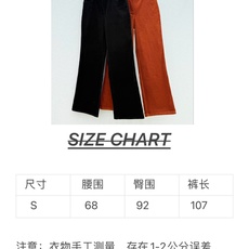 🛒𝐍𝐄𝐖 · 𝟐𝟎𝟐6/爆款现货 【原单品质】Her*|皮牌灯芯绒休闲裤 定制面料,日常穿搭 高级的调调又A又飒! 🛒𝐍𝐄𝐖 · 𝟐𝟎𝟐6/爆款现货 【原单品质】Her*|皮牌灯芯绒休闲裤 定制面料,日常穿搭 高级的调调又A又飒!