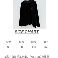 🛒𝐍𝐄𝐖 · 𝟐𝟎𝟐6/爆款现货 【原单品质】克罗星*|宽松版十字贴长袖工艺上衣 高订毛巾面料 亲肤透气舒适 标志性字母 🛒𝐍𝐄𝐖 · 𝟐𝟎𝟐6/爆款现货 【原单品质】克罗星*|宽松版十字贴长袖工艺上衣 高订毛巾面料 亲肤透气舒适 标志性字母
