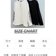 🛒𝐍𝐄𝐖 · 𝟐𝟎𝟐6/爆款现货 【原单品质】克罗星*|宽松版十字贴长袖工艺上衣 高订厚实面料 亲肤透气舒适 标志性字母 🛒𝐍𝐄𝐖 · 𝟐𝟎𝟐6/爆款现货 【原单品质】克罗星*|宽松版十字贴长袖工艺上衣 高订厚实面料 亲肤透气舒适 标志性字母