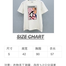 🛒𝐍𝐄𝐖 · 𝟐𝟎𝟐6/爆款现货 【原单品质】C*|2026新款印花短袖T恤 高订面料,百搭版型 ,上身的触感谁穿谁知 🛒𝐍𝐄𝐖 · 𝟐𝟎𝟐6/爆款现货 【原单品质】C*|2026新款印花短袖T恤 高订面料,百搭版型 ,上身的触感谁穿谁知