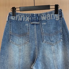 🛒𝐍𝐄𝐖 · 𝟐𝟎𝟐6/爆款现货 【秋冬上新】设计师|26新款磨毛(薄加绒)镰刀式牛仔裤 爆单系列款 气质女神必入 🛒𝐍𝐄𝐖 · 𝟐𝟎𝟐6/爆款现货 【秋冬上新】设计师|26新款磨毛(薄加绒)镰刀式牛仔裤 爆单系列款 气质女神必入