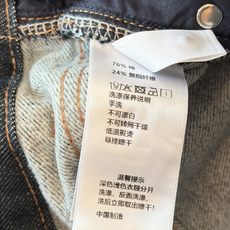 🛒𝐍𝐄𝐖 · 𝟐𝟎𝟐6/爆款现货 【秋冬新款】设计师|双口袋磨毛薄加绒牛仔裤 采用高端定制面料,牛仔穿起来非常舒适,常规 🛒𝐍𝐄𝐖 · 𝟐𝟎𝟐6/爆款现货 【秋冬新款】设计师|双口袋磨毛薄加绒牛仔裤 采用高端定制面料,牛仔穿起来非常舒适,常规