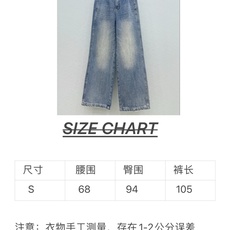 🛒𝐍𝐄𝐖 · 𝟐𝟎𝟐6/爆款现货 【秋冬新款】设计师|手工钻磨毛薄加绒牛仔裤 采用高端定制面料,牛仔穿起来非常舒适,常规 🛒𝐍𝐄𝐖 · 𝟐𝟎𝟐6/爆款现货 【秋冬新款】设计师|手工钻磨毛薄加绒牛仔裤 采用高端定制面料,牛仔穿起来非常舒适,常规