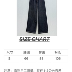 🛒𝐍𝐄𝐖 · 𝟐𝟎𝟐6/爆款现货 【秋冬新款】设计师|拼接灯芯绒磨毛薄加绒牛仔裤 采用高端定制面料,牛仔穿起来非常舒适, 🛒𝐍𝐄𝐖 · 𝟐𝟎𝟐6/爆款现货 【秋冬新款】设计师|拼接灯芯绒磨毛薄加绒牛仔裤 采用高端定制面料,牛仔穿起来非常舒适,