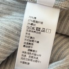 🛒𝐍𝐄𝐖 · 𝟐𝟎𝟐6/爆款现货 【秋冬上新】设计师|灯芯绒双腰头休闲裤 精致版型 颜色百搭高级 视觉盛宴 四季必入的百 🛒𝐍𝐄𝐖 · 𝟐𝟎𝟐6/爆款现货 【秋冬上新】设计师|灯芯绒双腰头休闲裤 精致版型 颜色百搭高级 视觉盛宴 四季必入的百
