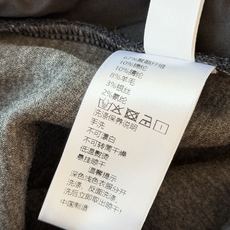 🛒𝐍𝐄𝐖 · 𝟐𝟎𝟐6/爆款现货 【秋冬上新】设计师|银丝羊毛休闲裤 精致版型 颜色百搭高级 视觉盛宴 四季必入的百搭单 🛒𝐍𝐄𝐖 · 𝟐𝟎𝟐6/爆款现货 【秋冬上新】设计师|银丝羊毛休闲裤 精致版型 颜色百搭高级 视觉盛宴 四季必入的百搭单