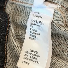 🛒𝐍𝐄𝐖 · 𝟐𝟎𝟐6/爆款现货 【秋冬上新】设计师|26新款磨毛加绒双口袋直筒牛仔裤 爆单款 气质女神必入 定制专 🛒𝐍𝐄𝐖 · 𝟐𝟎𝟐6/爆款现货 【秋冬上新】设计师|26新款磨毛加绒双口袋直筒牛仔裤 爆单款 气质女神必入 定制专