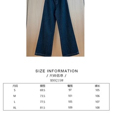 🛒𝐍𝐄𝐖 · 𝟐𝟎𝟐6/爆款现货 【秋冬新款】设计师|双口袋磨毛薄加绒牛仔裤 采用高端定制面料,牛仔穿起来非常舒适,常规 🛒𝐍𝐄𝐖 · 𝟐𝟎𝟐6/爆款现货 【秋冬新款】设计师|双口袋磨毛薄加绒牛仔裤 采用高端定制面料,牛仔穿起来非常舒适,常规