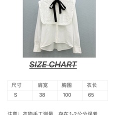 🛒𝐍𝐄𝐖 · 𝟐𝟎𝟐6/爆款现货 原单品质 小众|26经典撞色丝带装饰纯色衬衫 法式极致穿搭 最新系列单品 强烈推荐 🛒𝐍𝐄𝐖 · 𝟐𝟎𝟐6/爆款现货 原单品质 小众|26经典撞色丝带装饰纯色衬衫 法式极致穿搭 最新系列单品 强烈推荐