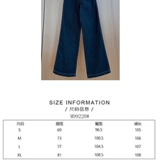 🛒𝐍𝐄𝐖 · 𝟐𝟎𝟐6/爆款现货 【秋冬上新】设计师|26新款磨毛加绒双口袋直筒牛仔裤 爆单款 气质女神必入 定制专 🛒𝐍𝐄𝐖 · 𝟐𝟎𝟐6/爆款现货 【秋冬上新】设计师|26新款磨毛加绒双口袋直筒牛仔裤 爆单款 气质女神必入 定制专