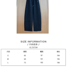 🛒𝐍𝐄𝐖 · 𝟐𝟎𝟐6/爆款现货 【秋冬上新】设计师|银丝羊毛休闲裤 精致版型 颜色百搭高级 视觉盛宴 四季必入的百搭单 🛒𝐍𝐄𝐖 · 𝟐𝟎𝟐6/爆款现货 【秋冬上新】设计师|银丝羊毛休闲裤 精致版型 颜色百搭高级 视觉盛宴 四季必入的百搭单
