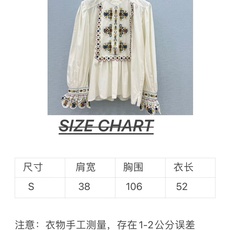 🛒𝐍𝐄𝐖 · 𝟐𝟎𝟐6/爆款现货 原单品质 小众|26经典荷叶边刺绣纯色立领衬衫 宫廷法式极致穿搭 最新系列单品 强烈 🛒𝐍𝐄𝐖 · 𝟐𝟎𝟐6/爆款现货 原单品质 小众|26经典荷叶边刺绣纯色立领衬衫 宫廷法式极致穿搭 最新系列单品 强烈