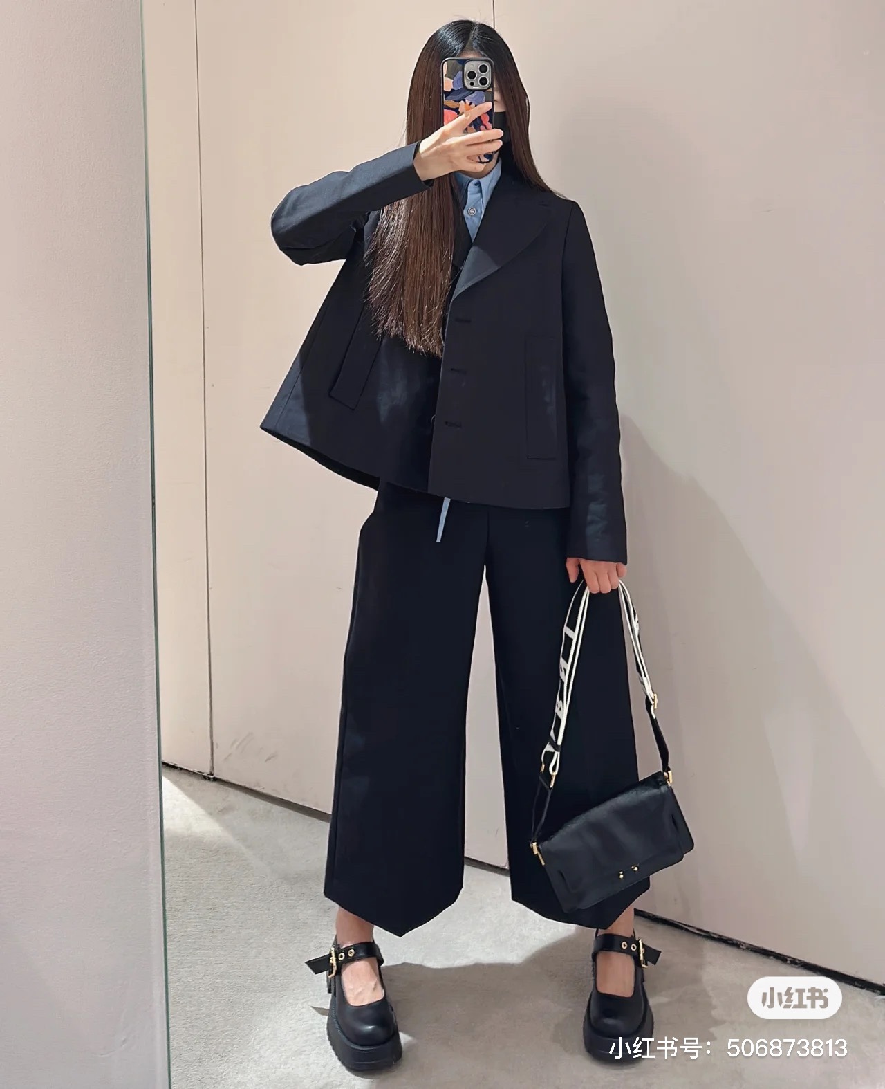 [Marni Women