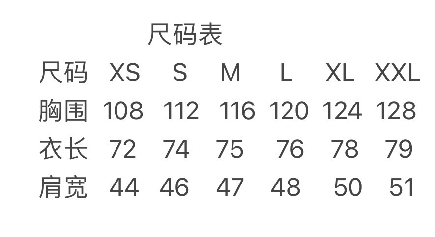 路易威登 Louis Vuitton 高定典藏名品高定成衣时装外套连衣裙衬衫T恤 #349E945C 9