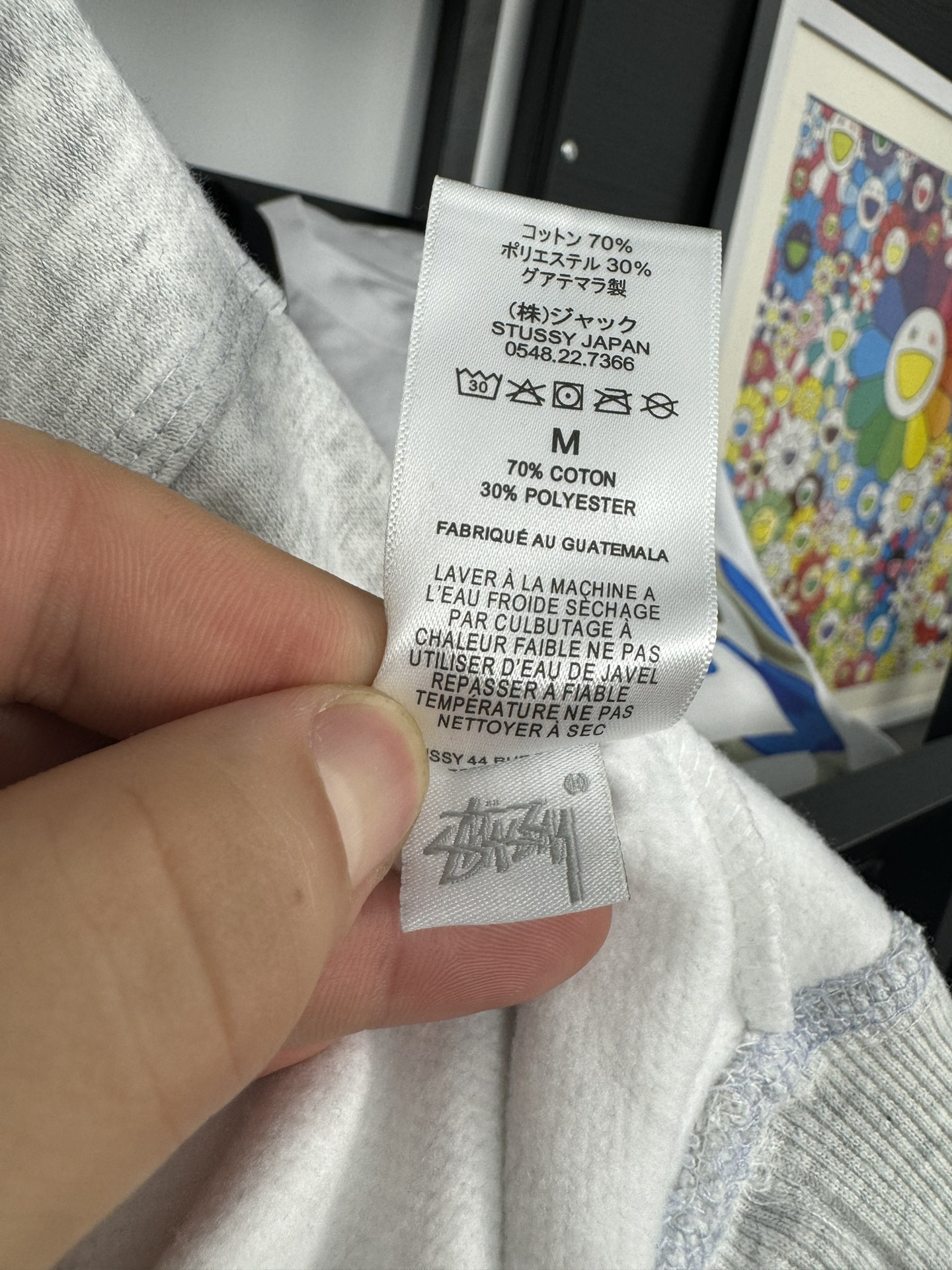Chanel Haute Couture Designer Jacket Coat Ready-to-Wear Ref 9