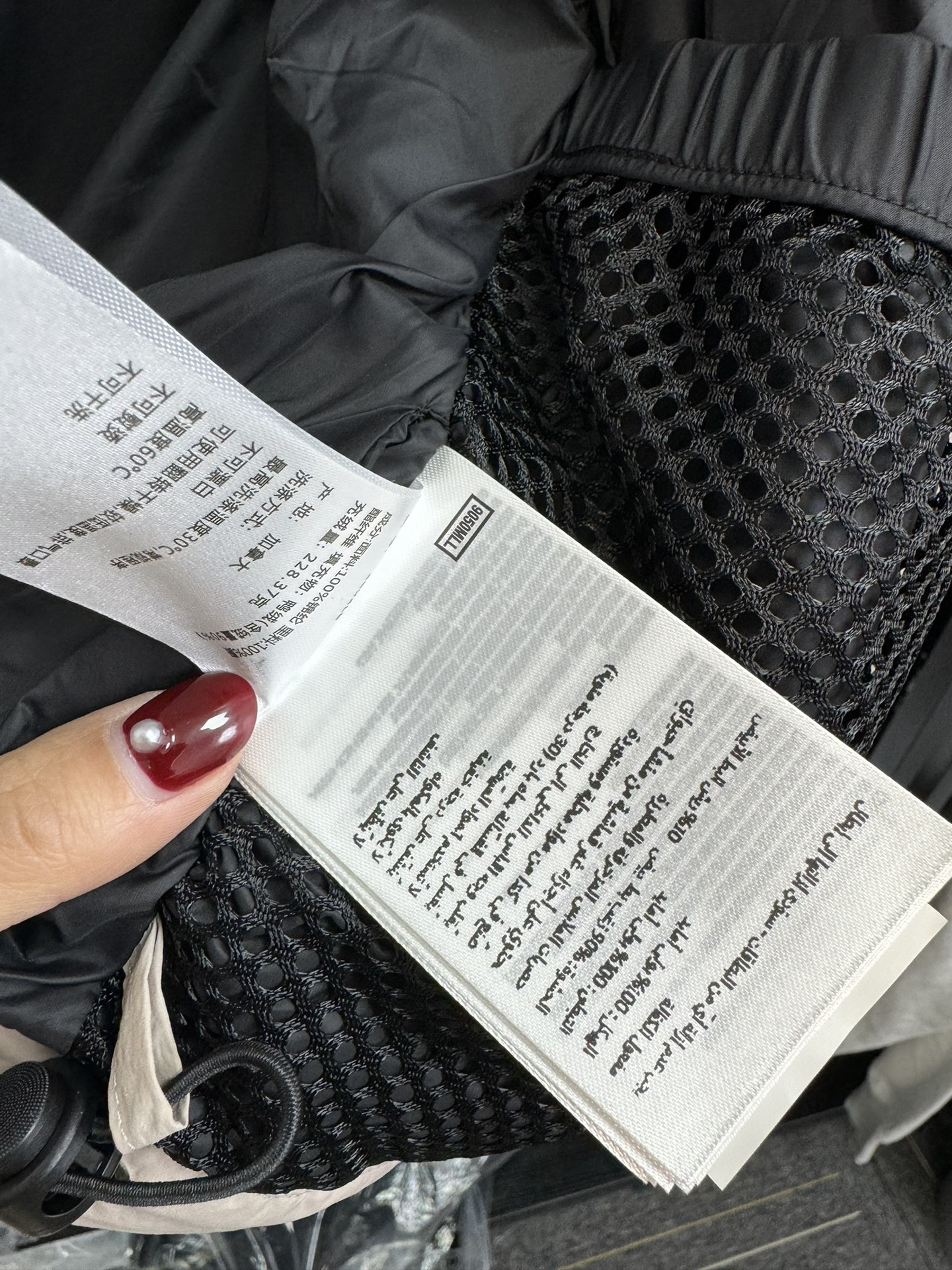 Max Mara Haute Couture Haute Couture Ready-to-Wear Clothing Dress Jacket 8