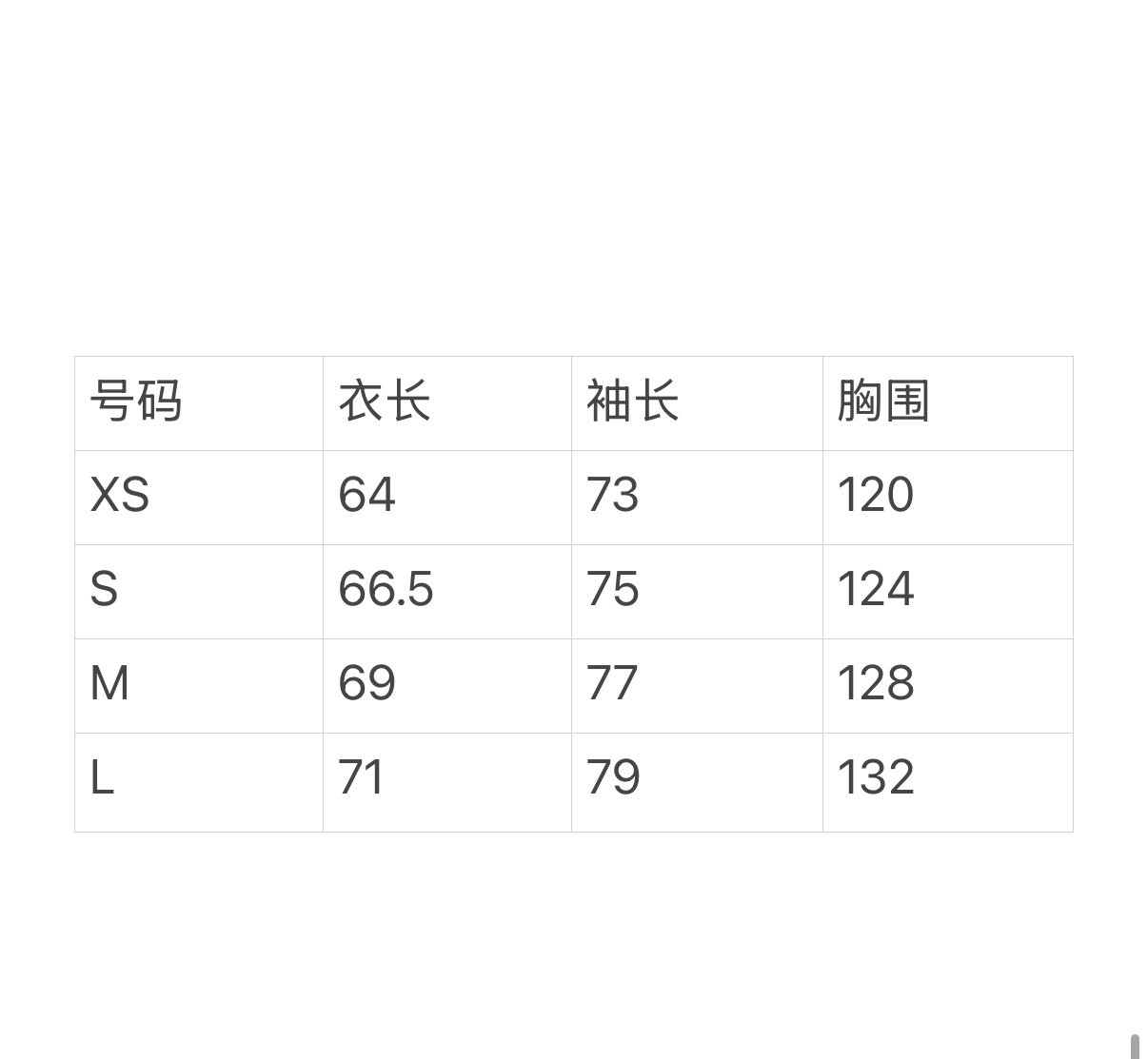 梵克雅宝 Van Cleef & Arpels 高定典藏名品高定成衣时装外套连衣裙衬衫T恤 #B3C0090E 9
