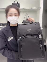 Prada Introduction by the counter sister