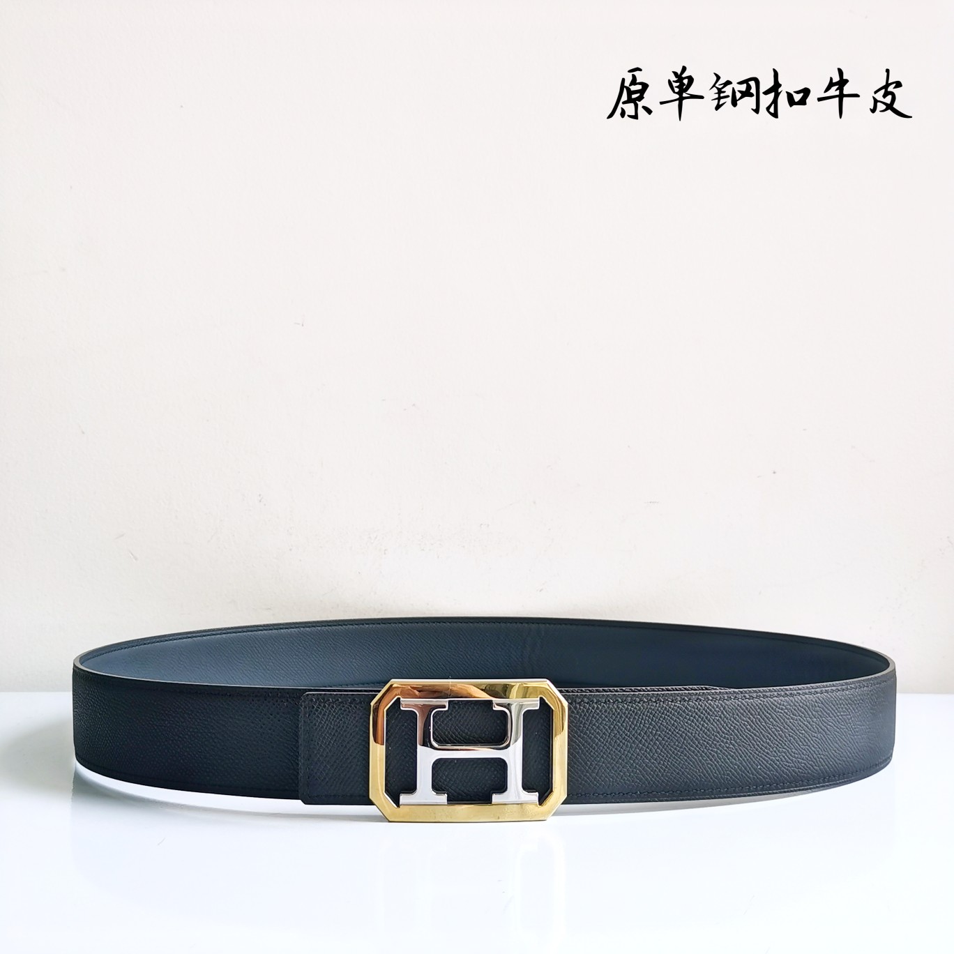 代购级专柜品质Hermes原单宽3.8cm进口原版头层皮皮带身双面可两面用精品电镀五金永不掉色！