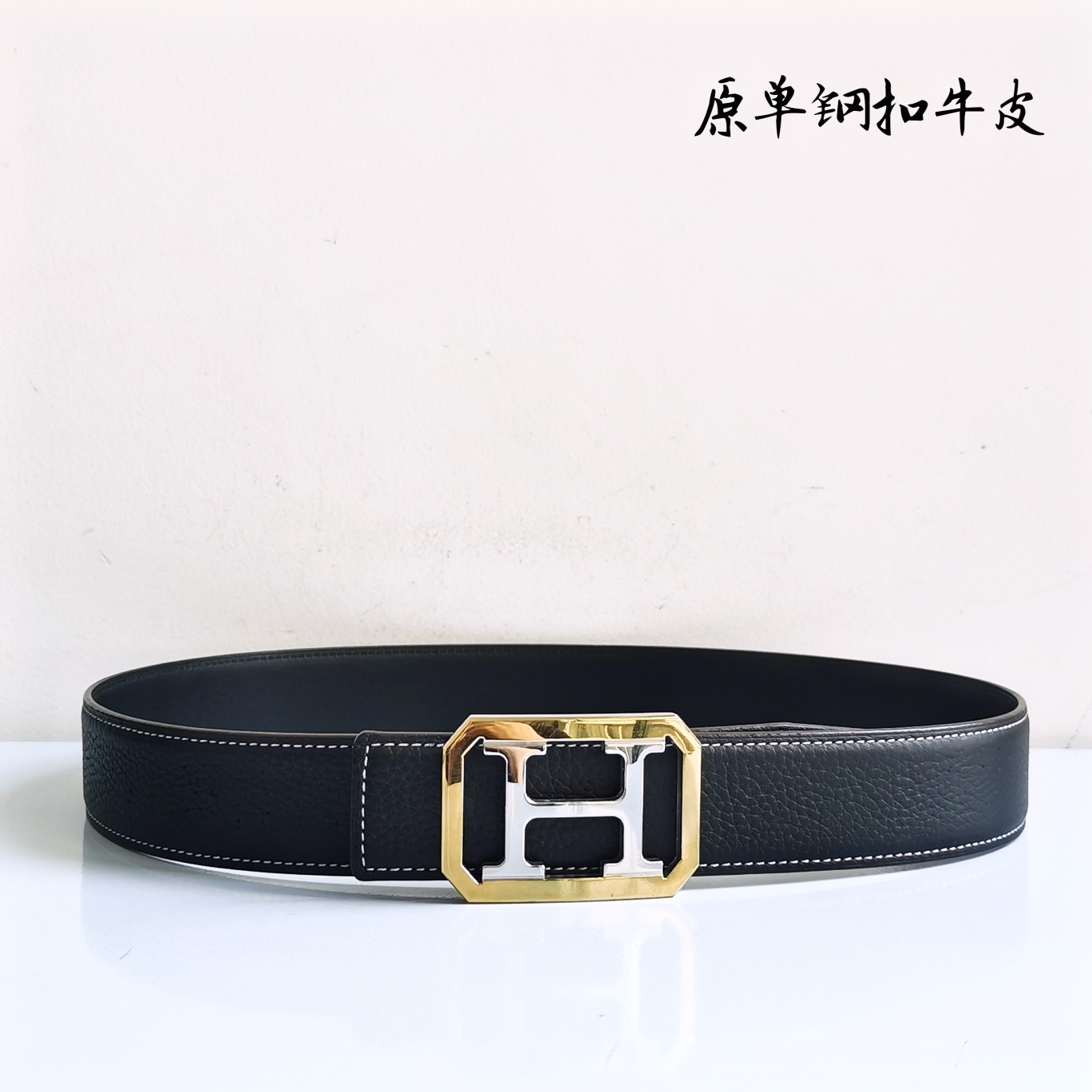 代购级专柜品质Hermes原单宽3.8cm进口原版头层皮皮带身双面可两面用精品电镀五金永不掉色！