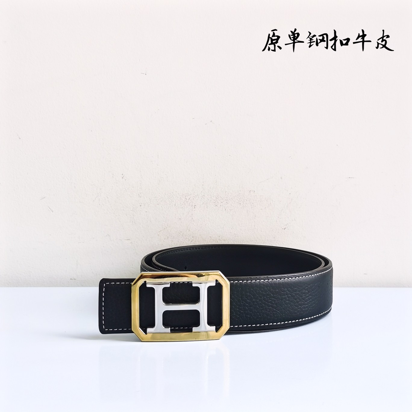 代购级专柜品质Hermes原单宽3.8cm进口原版头层皮皮带身双面可两面用精品电镀五金永不掉色！