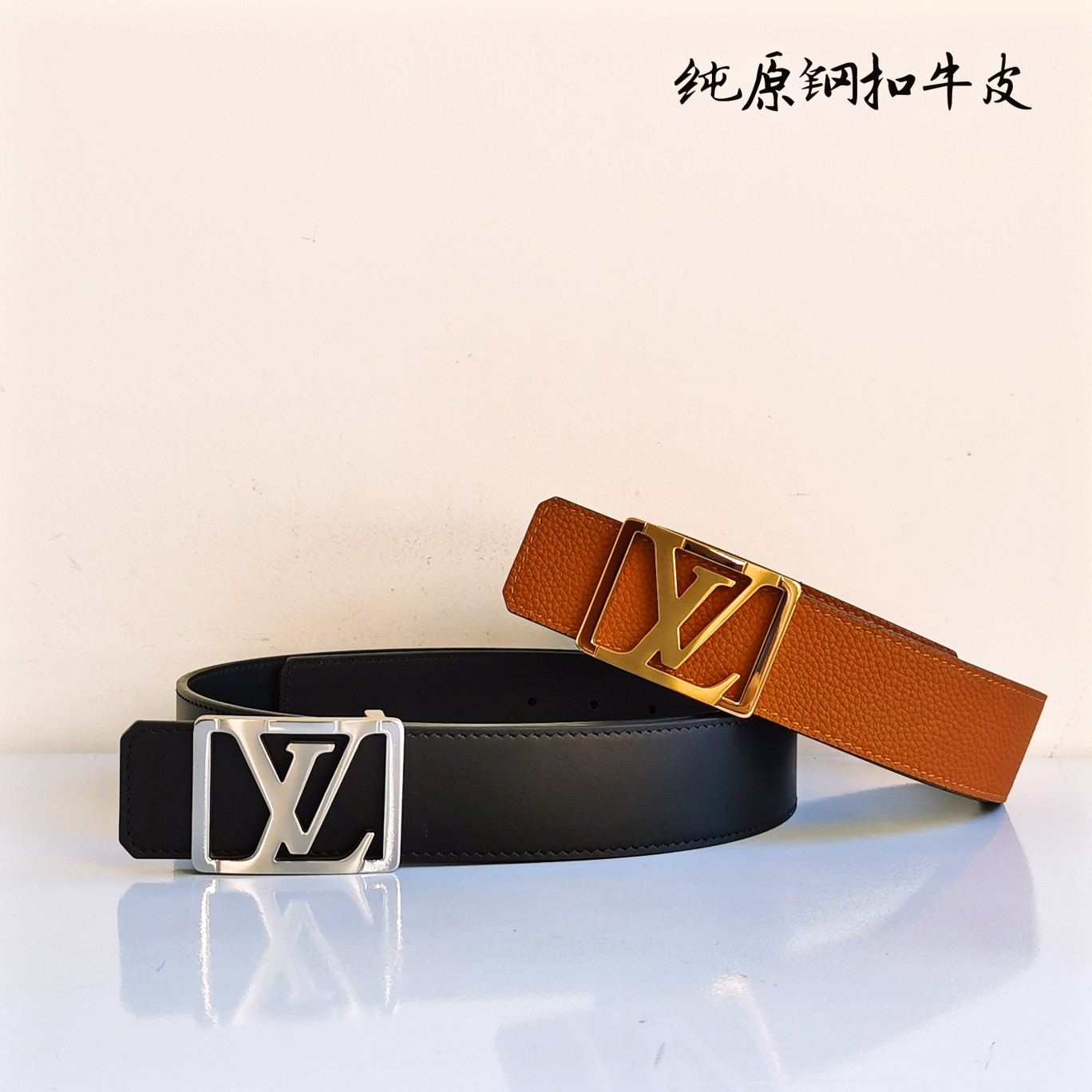 LOUISVUITTON原单品质纯钢精品扣经典印花精工制作细节看图实物拍摄宽度4.0cm