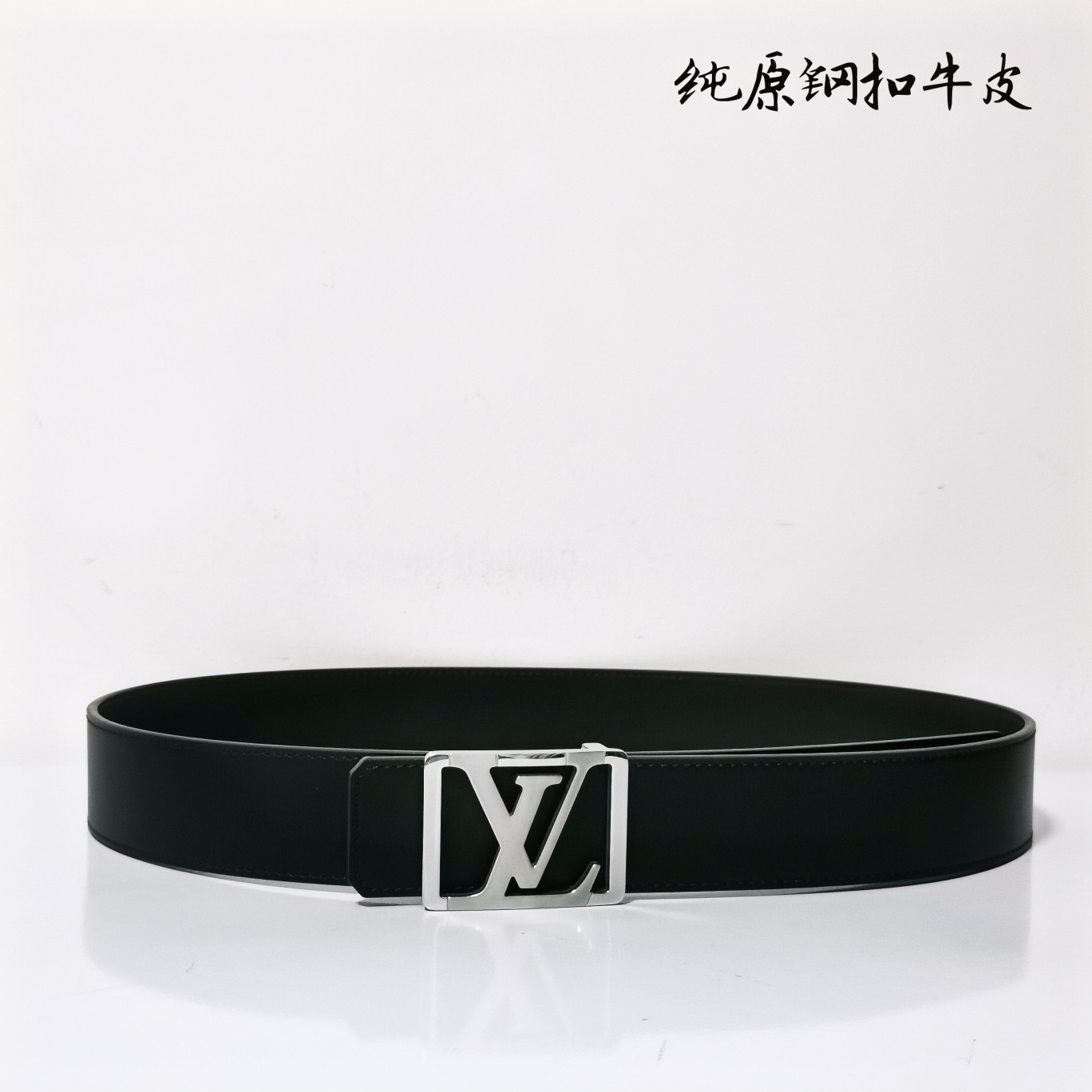 LOUISVUITTON原单品质纯钢精品扣经典印花精工制作细节看图实物拍摄宽度4.0cm