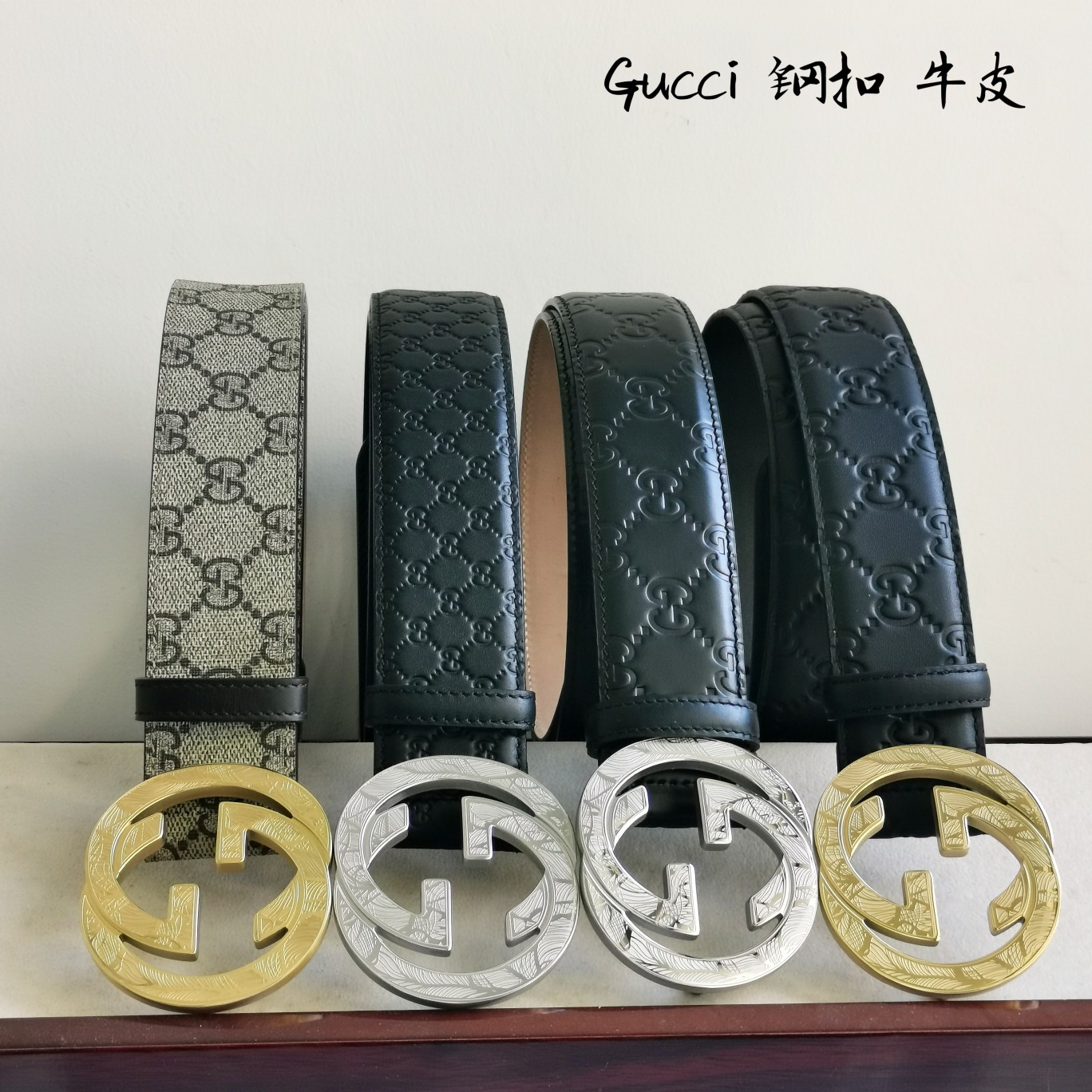 GUCCi古奇男士宽度4.0CM简单大方精品五金进口皮佩戴效果非常棒送礼自用佳品！推荐！