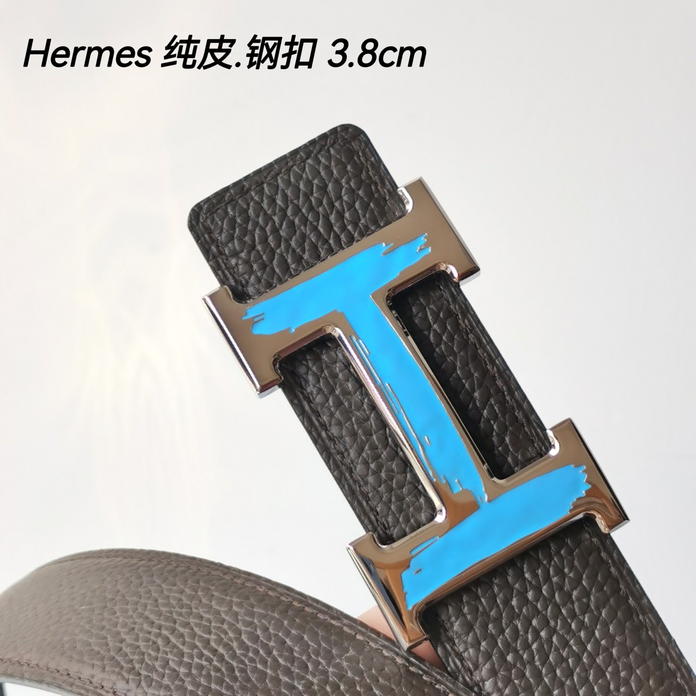 Hermes[正]原单爱马仕宽3.8cm进口原版皮带身双面可两面用精品电镀五金！