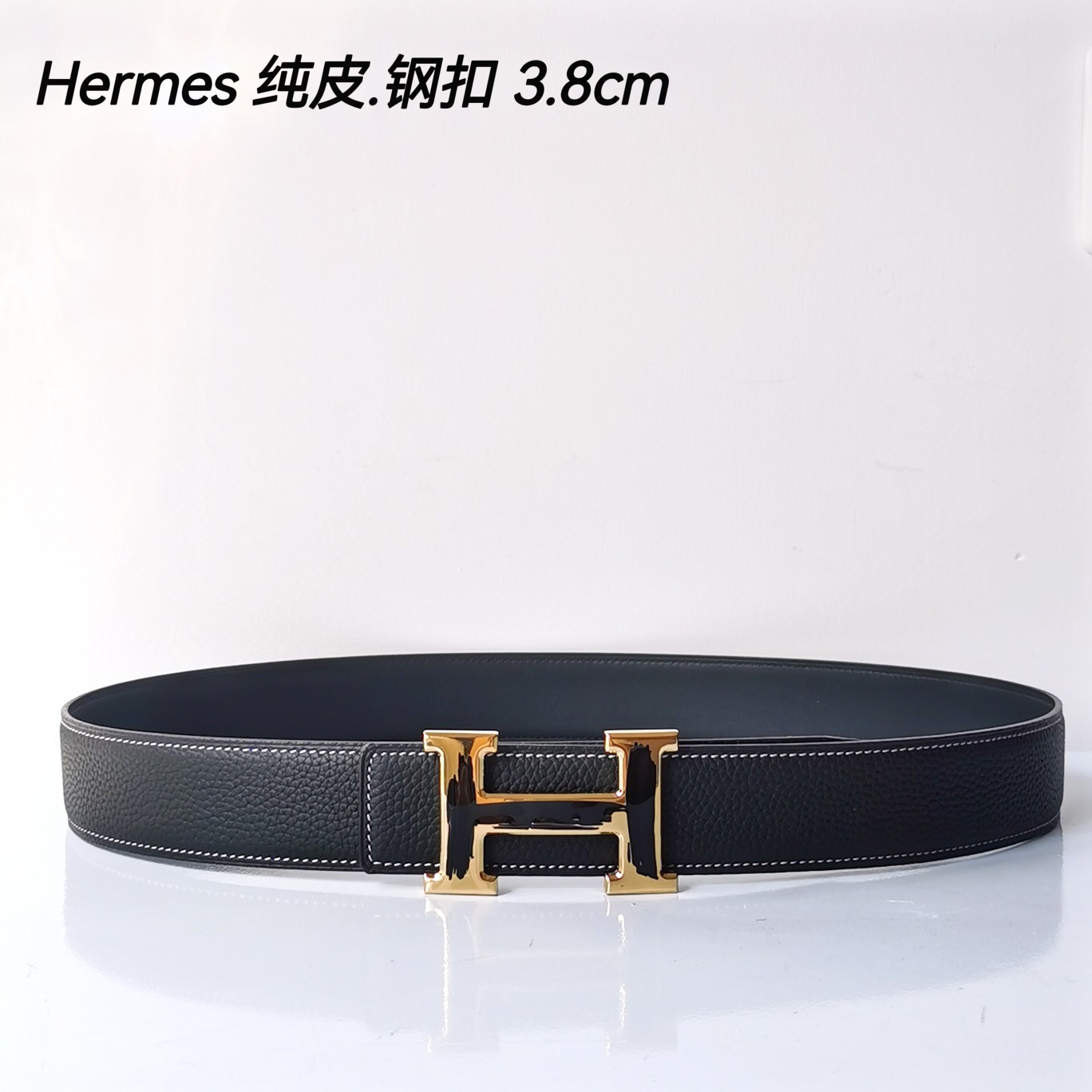 Hermes[正]原单爱马仕宽3.8cm进口原版皮带身双面可两面用精品电镀五金！