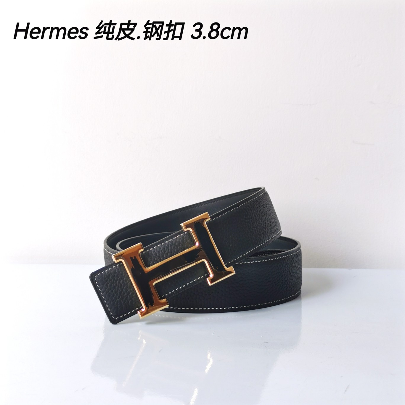 Hermes[正]原单爱马仕宽3.8cm进口原版皮带身双面可两面用精品电镀五金！