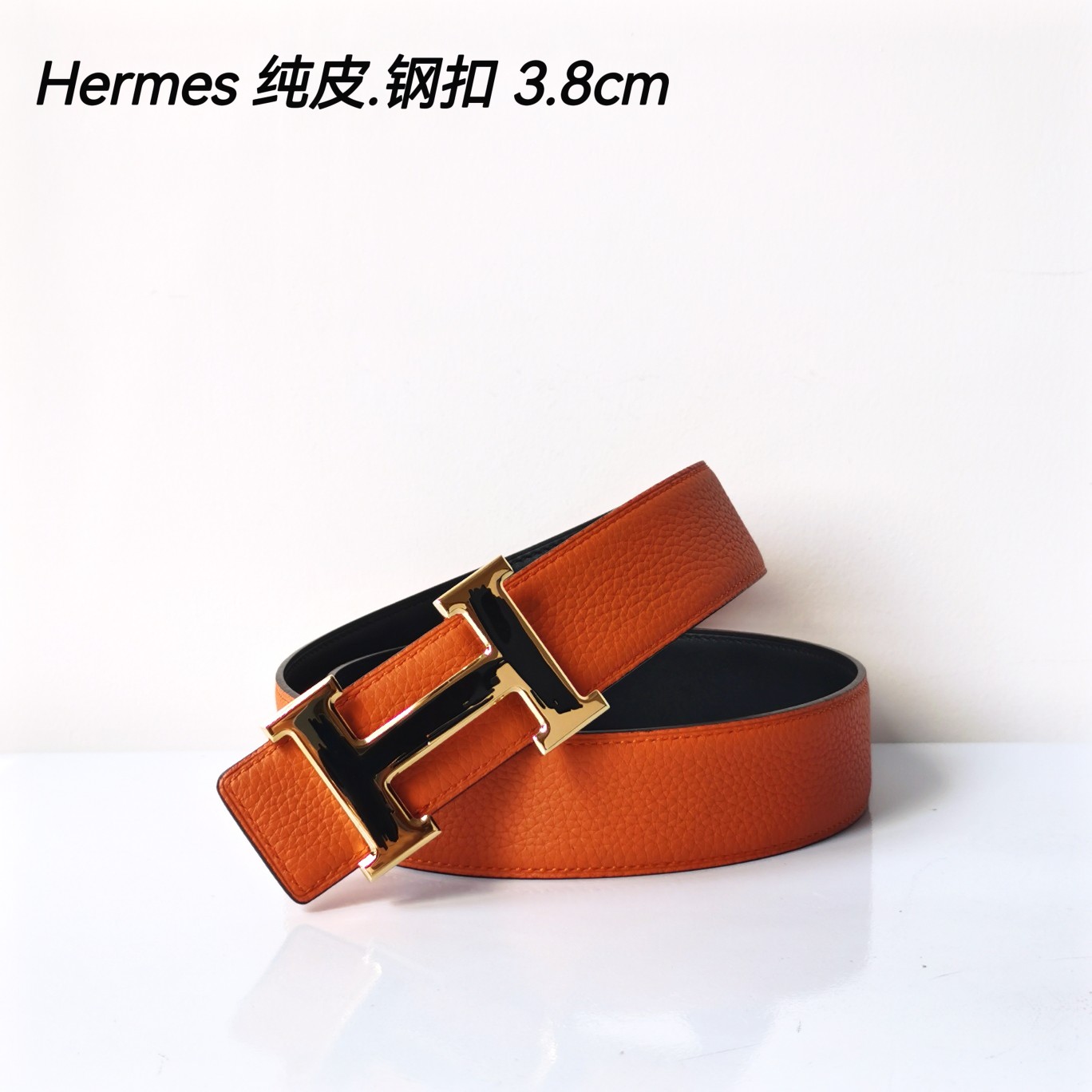 Hermes[正]原单爱马仕宽3.8cm进口原版皮带身双面可两面用精品电镀五金！