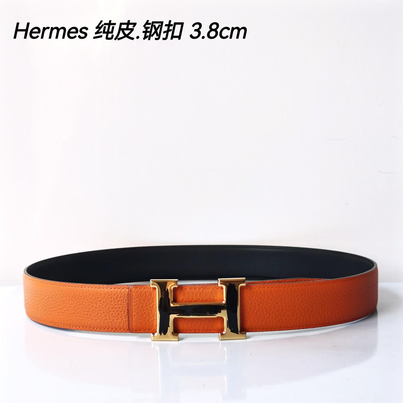 Hermes[正]原单爱马仕宽3.8cm进口原版皮带身双面可两面用精品电镀五金！