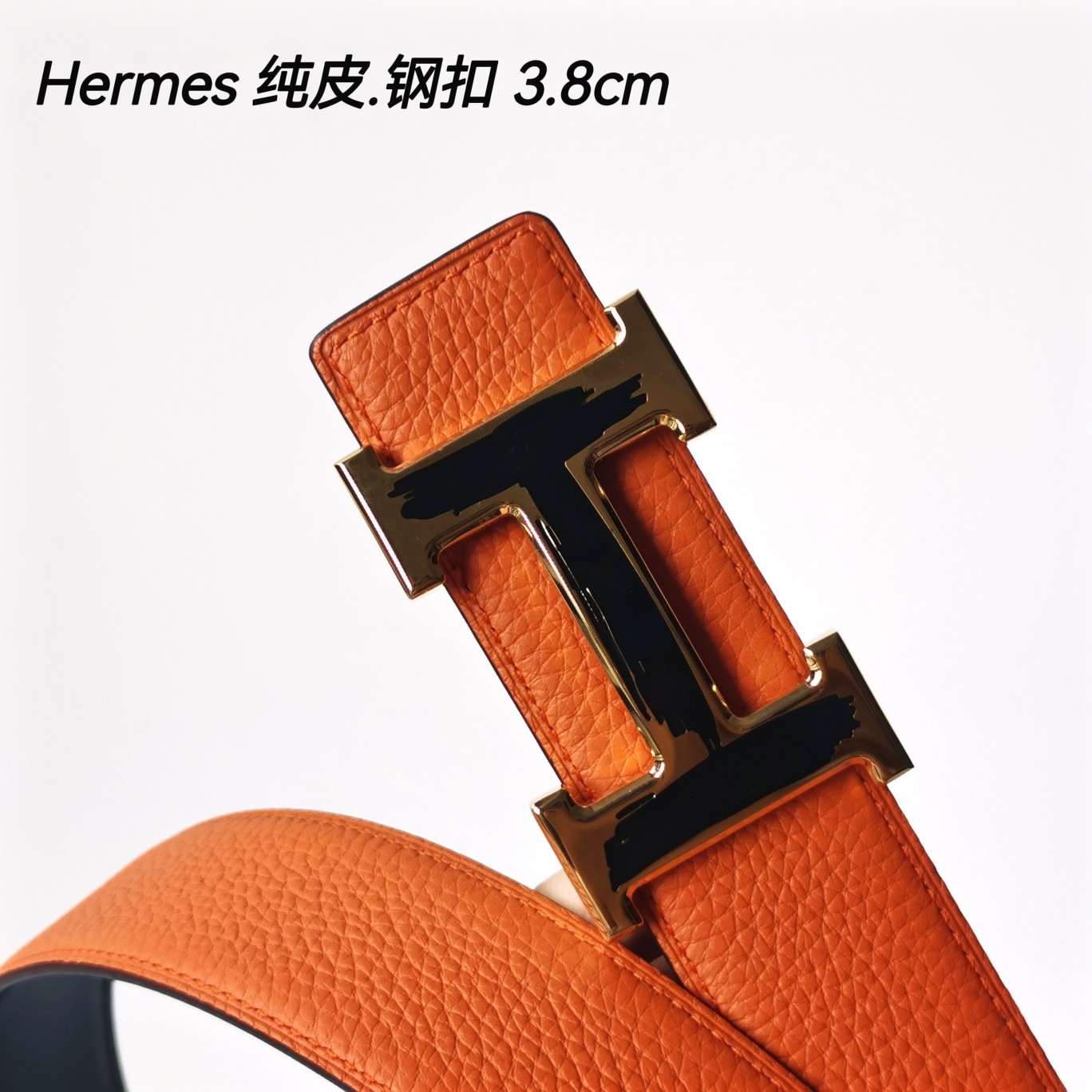 Hermes[正]原单爱马仕宽3.8cm进口原版皮带身双面可两面用精品电镀五金！