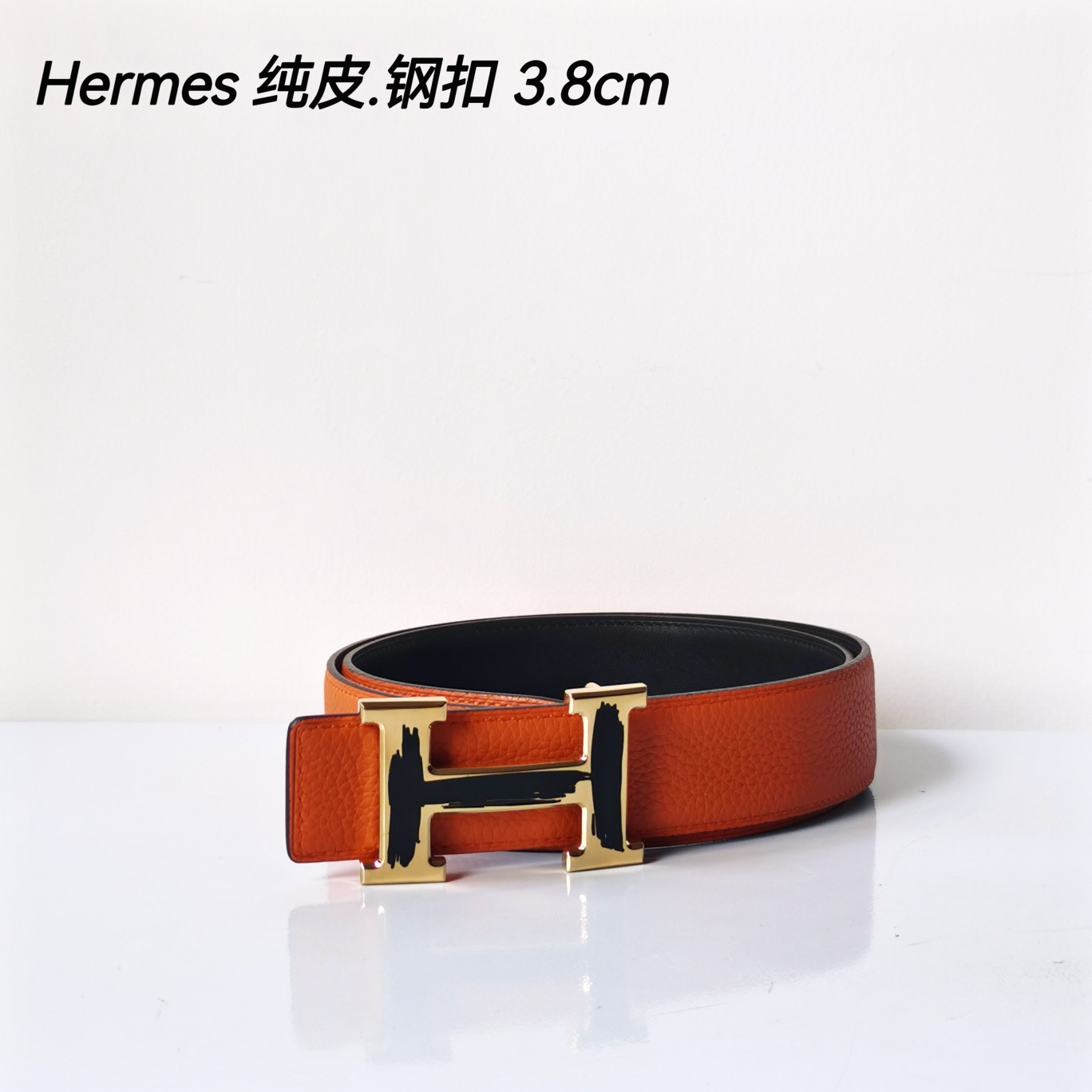 Hermes[正]原单爱马仕宽3.8cm进口原版皮带身双面可两面用精品电镀五金！