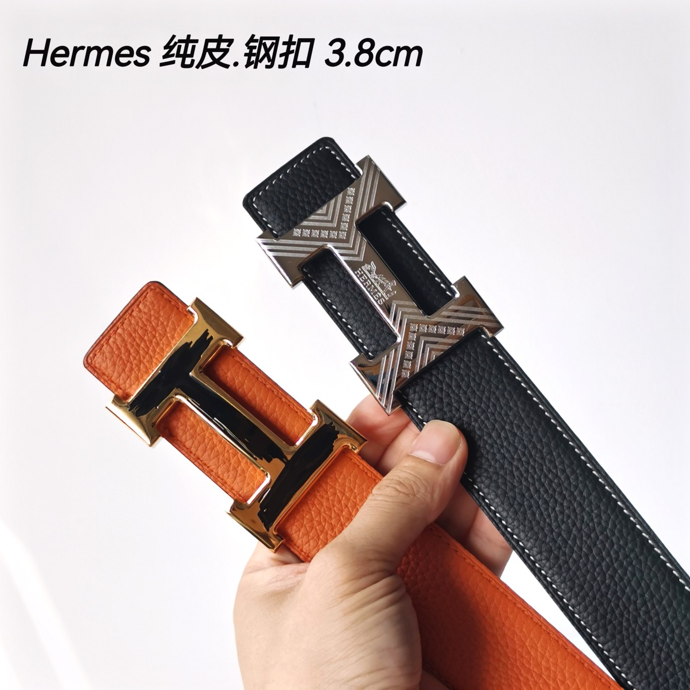 Hermes[正]原单爱马仕宽3.8cm进口原版皮带身双面可两面用精品电镀五金！